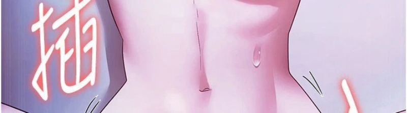 老板娘的诱惑