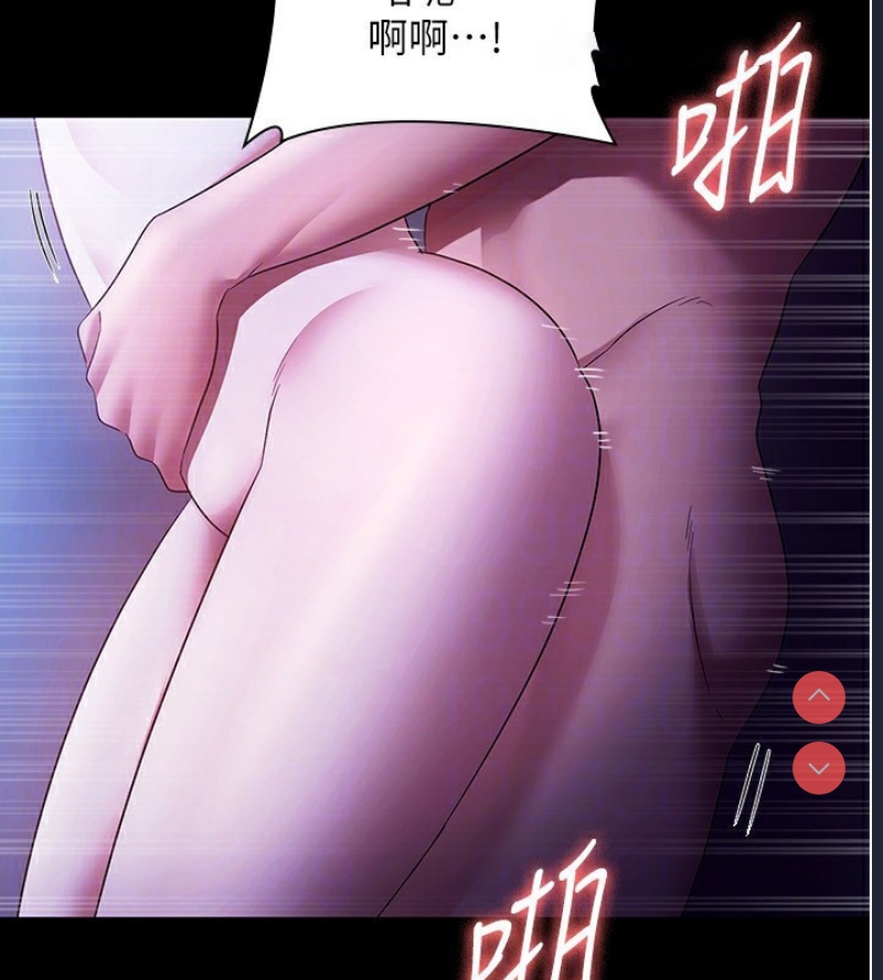 老板娘的诱惑