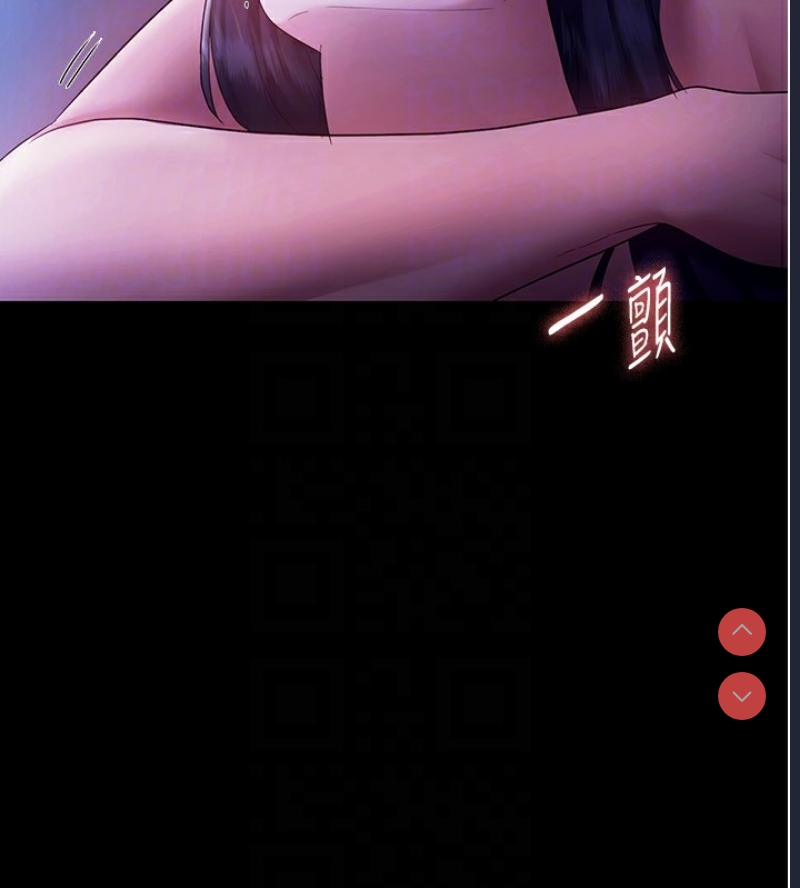 老板娘的诱惑