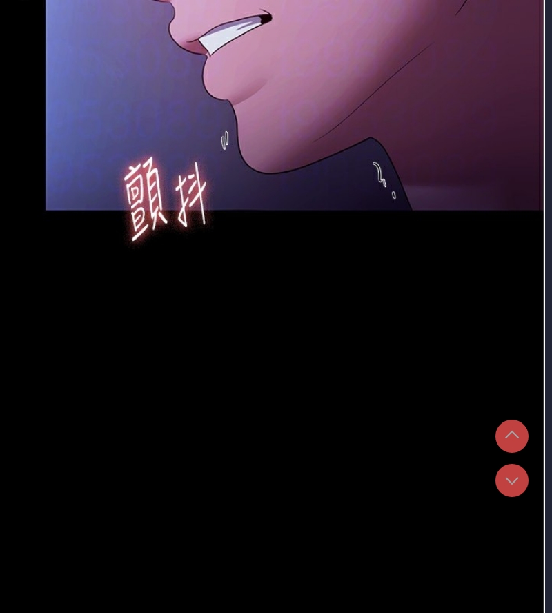 老板娘的诱惑