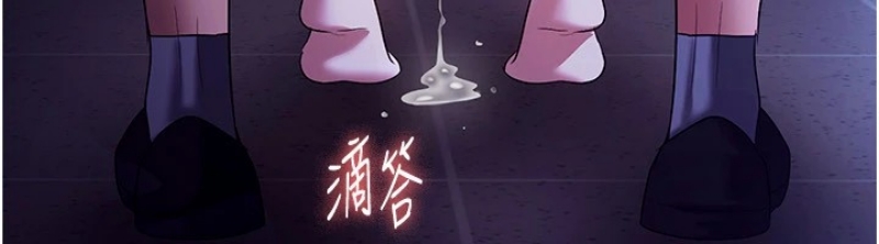 老板娘的诱惑