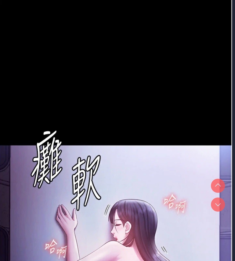 老板娘的诱惑