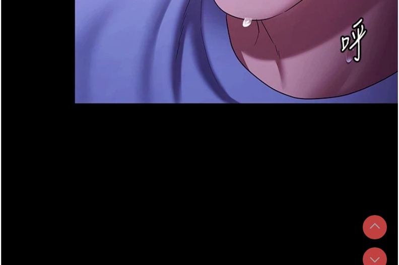老板娘的诱惑