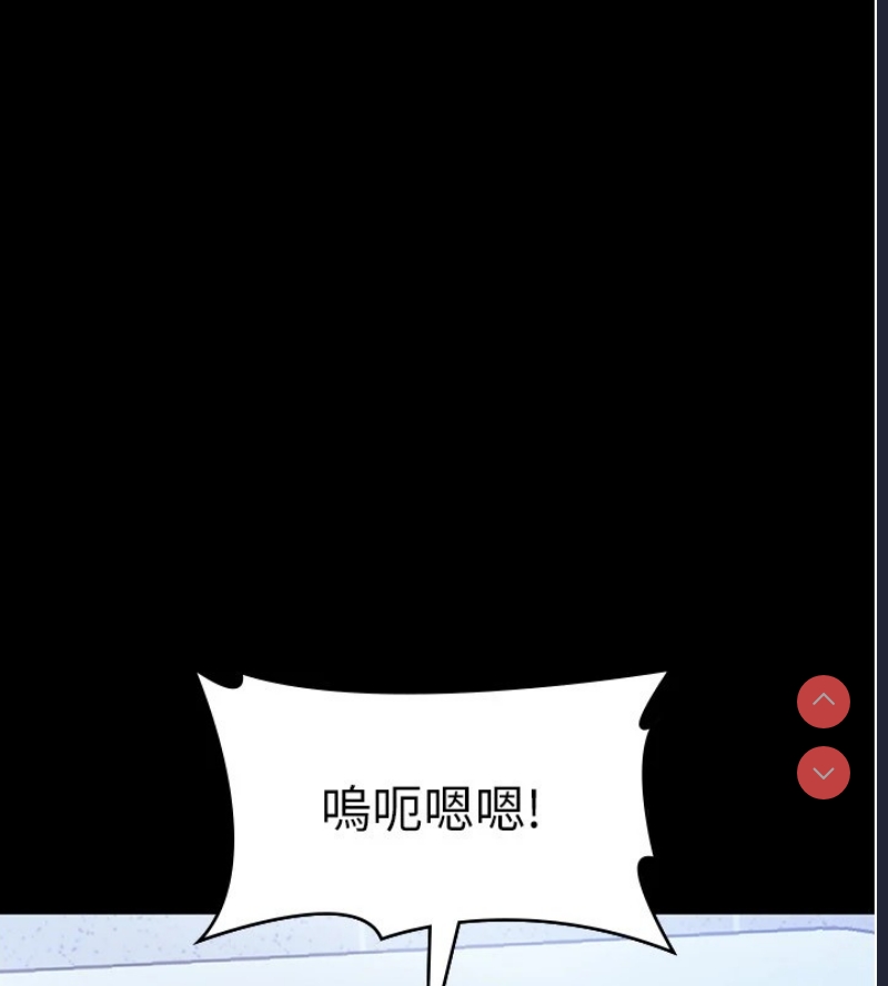 老板娘的诱惑