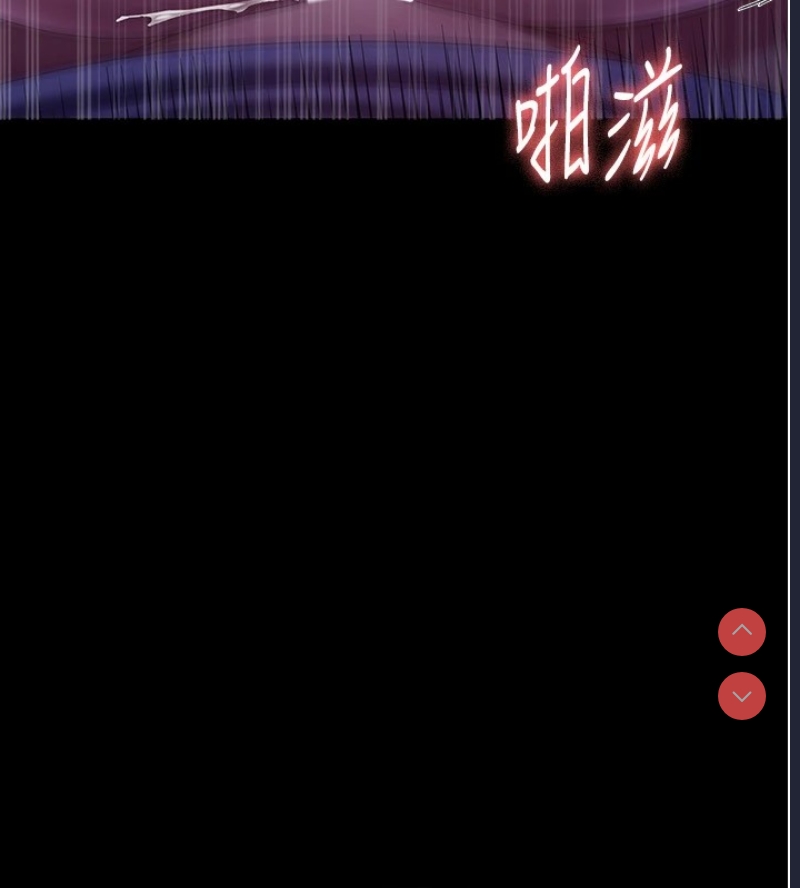 老板娘的诱惑