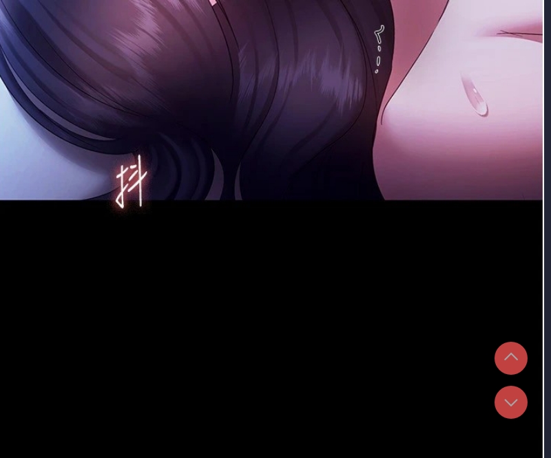 老板娘的诱惑