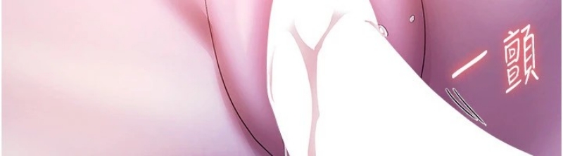 老板娘的诱惑