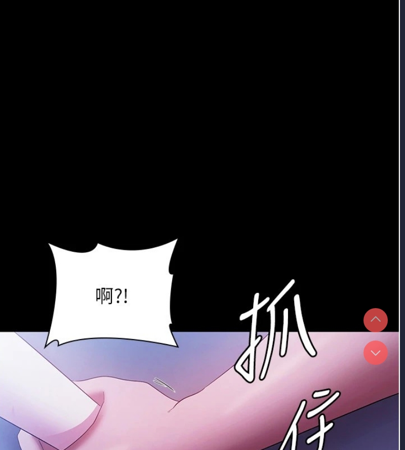 老板娘的诱惑