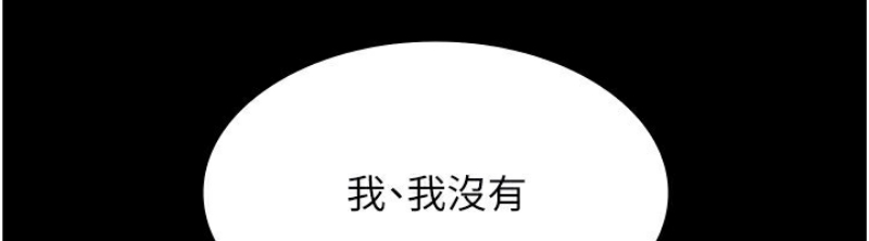 老板娘的诱惑