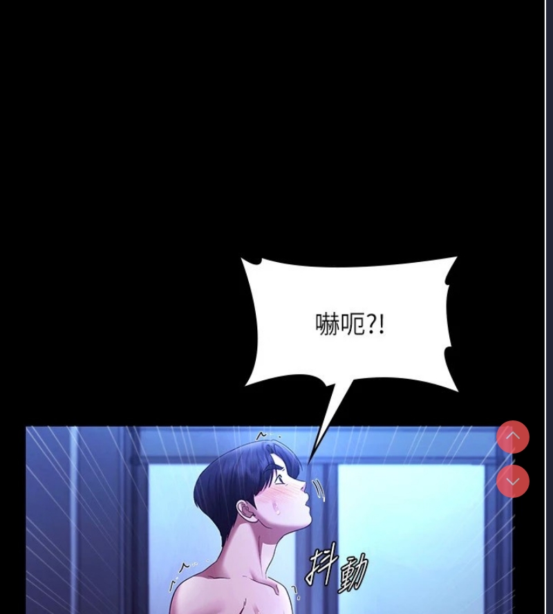 老板娘的诱惑