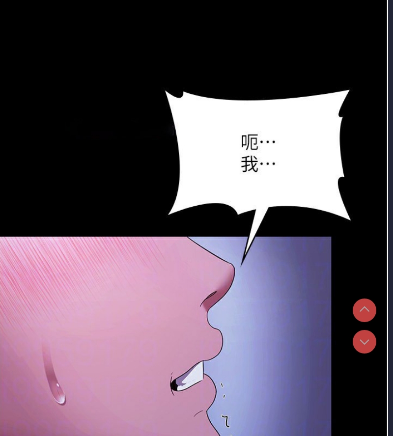 老板娘的诱惑