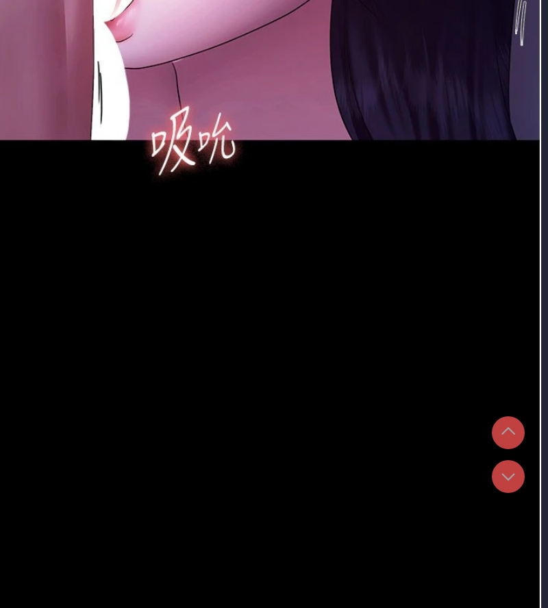 老板娘的诱惑