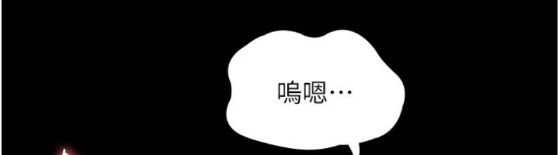 老板娘的诱惑