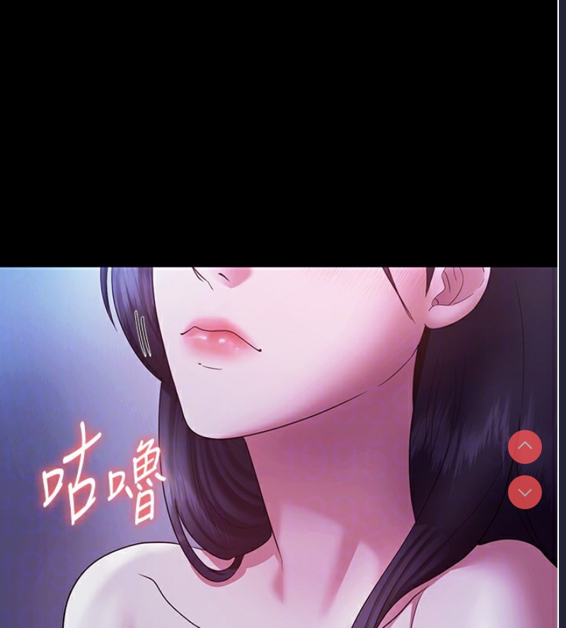 老板娘的诱惑