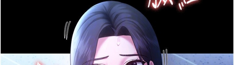 老板娘的诱惑