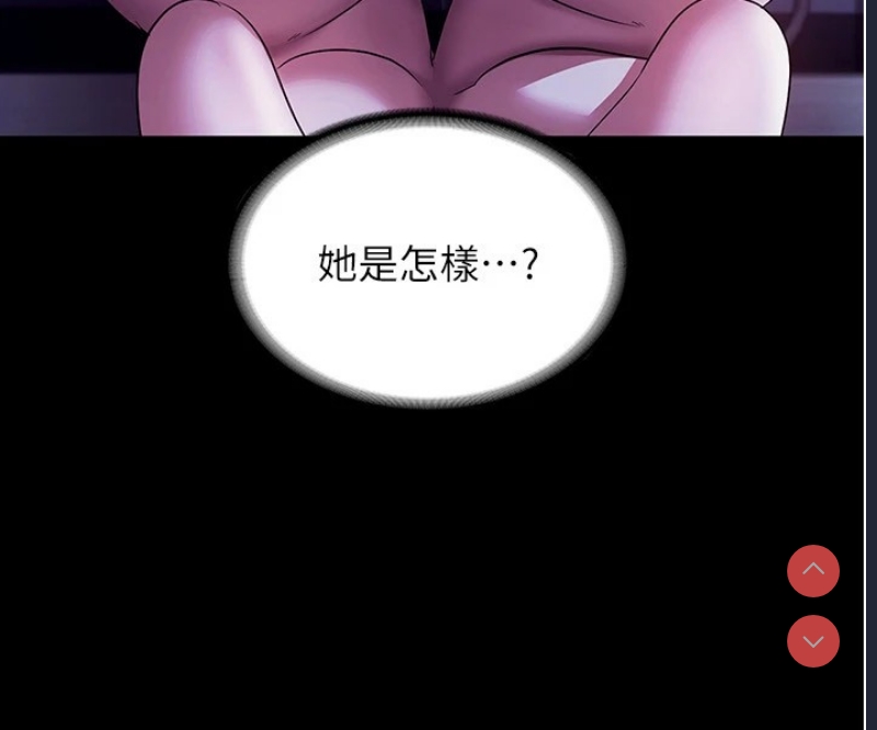 老板娘的诱惑