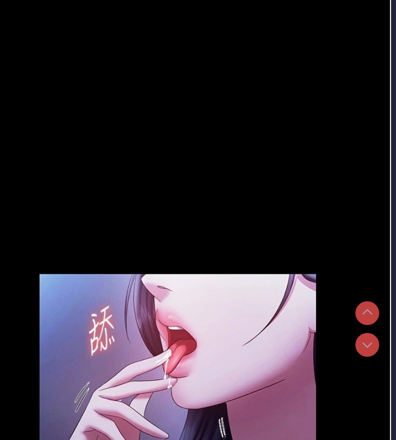 老板娘的诱惑