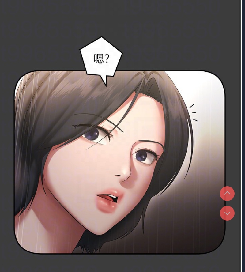 老板娘的诱惑