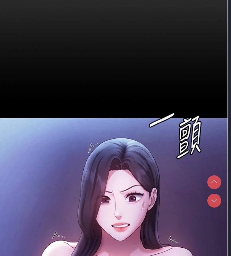 老板娘的诱惑