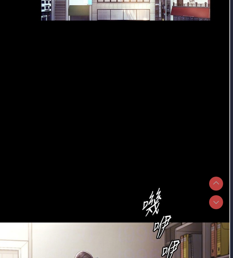 老板娘的诱惑