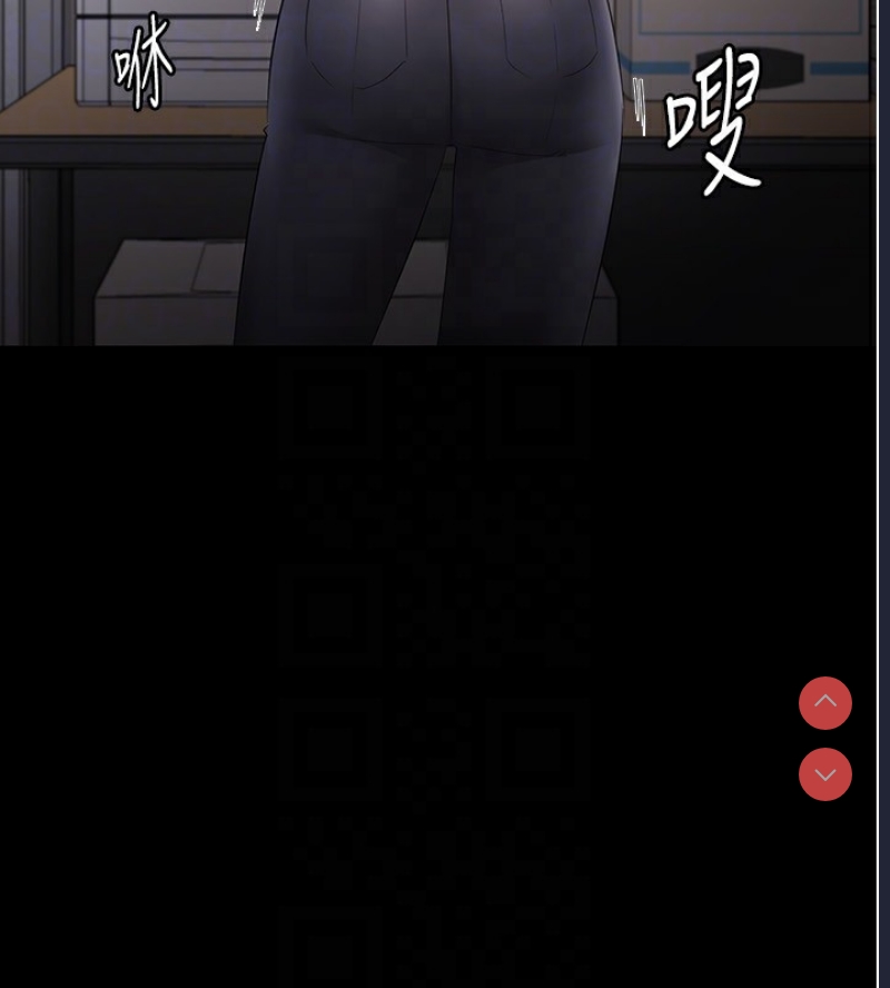 老板娘的诱惑