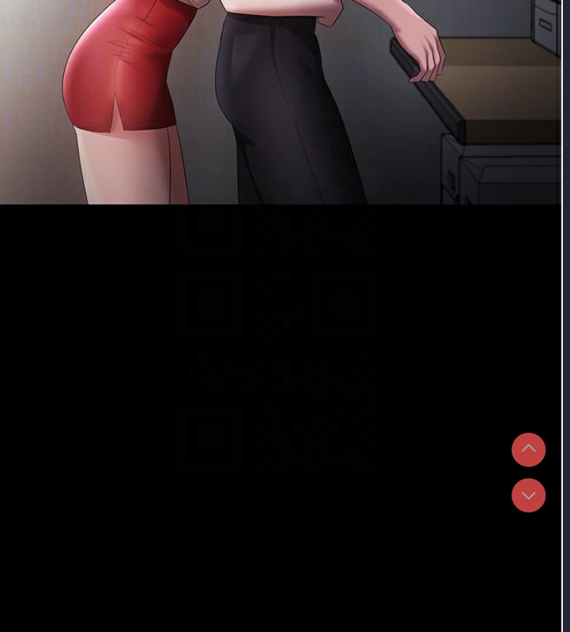 老板娘的诱惑