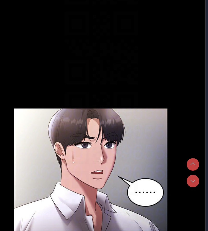 老板娘的诱惑