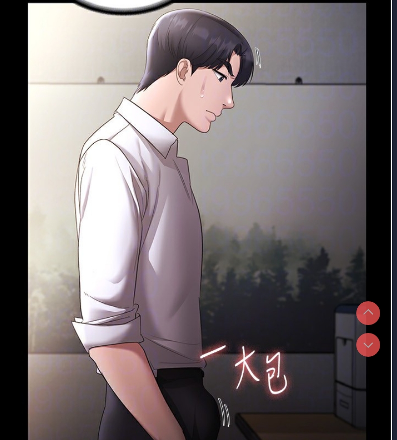老板娘的诱惑