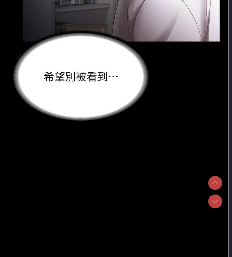 老板娘的诱惑