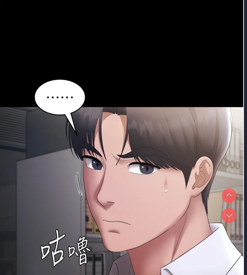 老板娘的诱惑