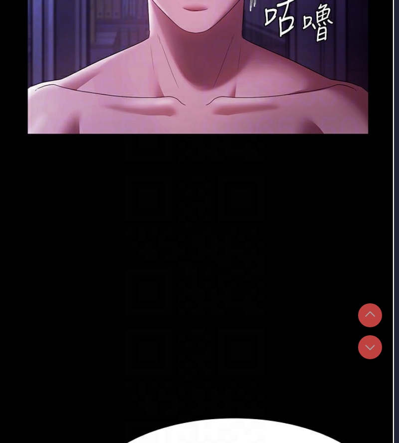 老板娘的诱惑