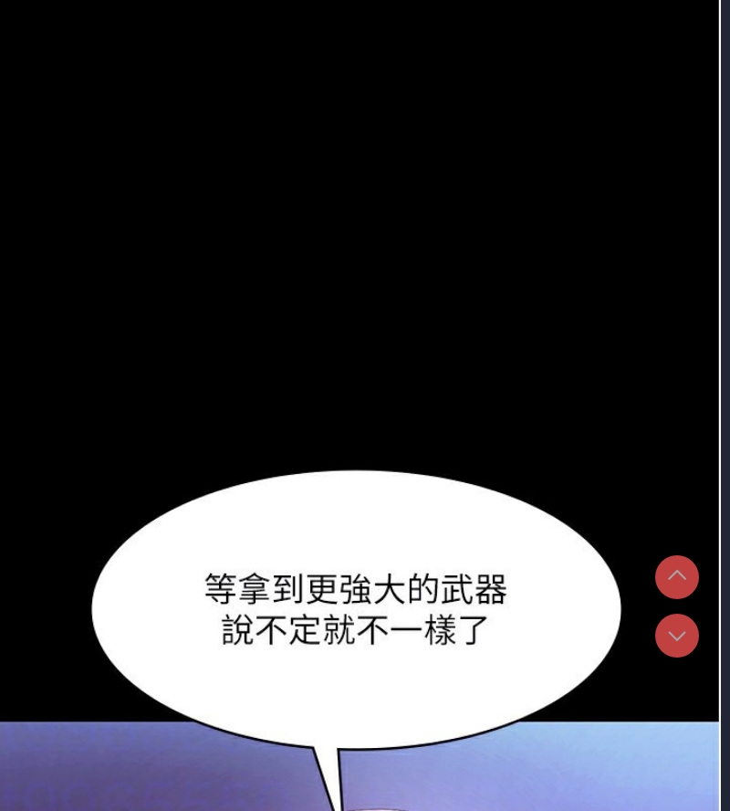 老板娘的诱惑