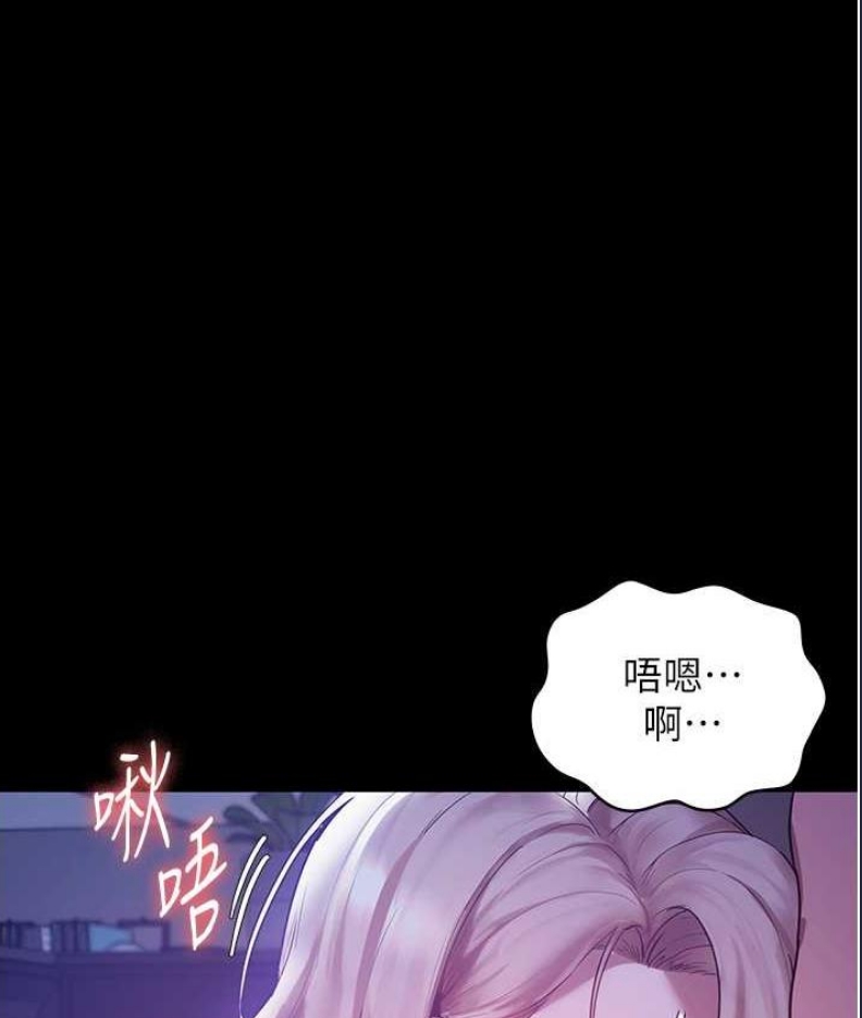 老板娘的诱惑