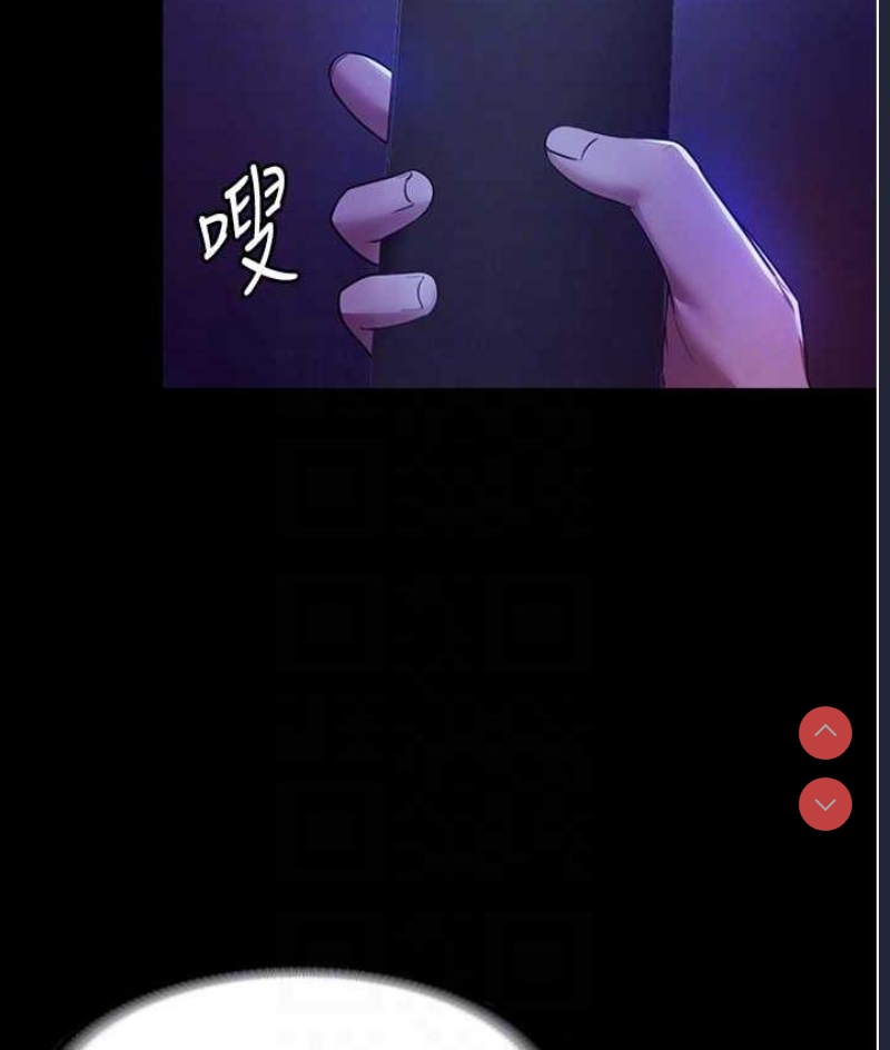 老板娘的诱惑