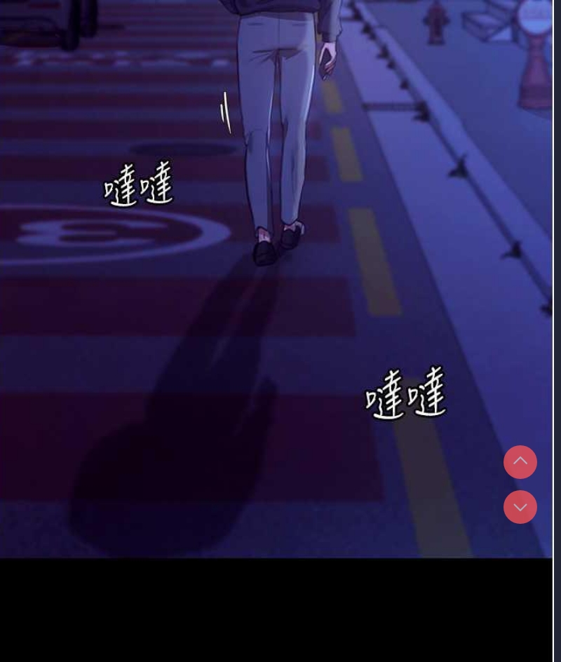 老板娘的诱惑