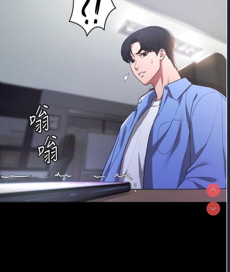 老板娘的诱惑