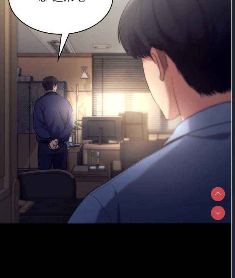 老板娘的诱惑