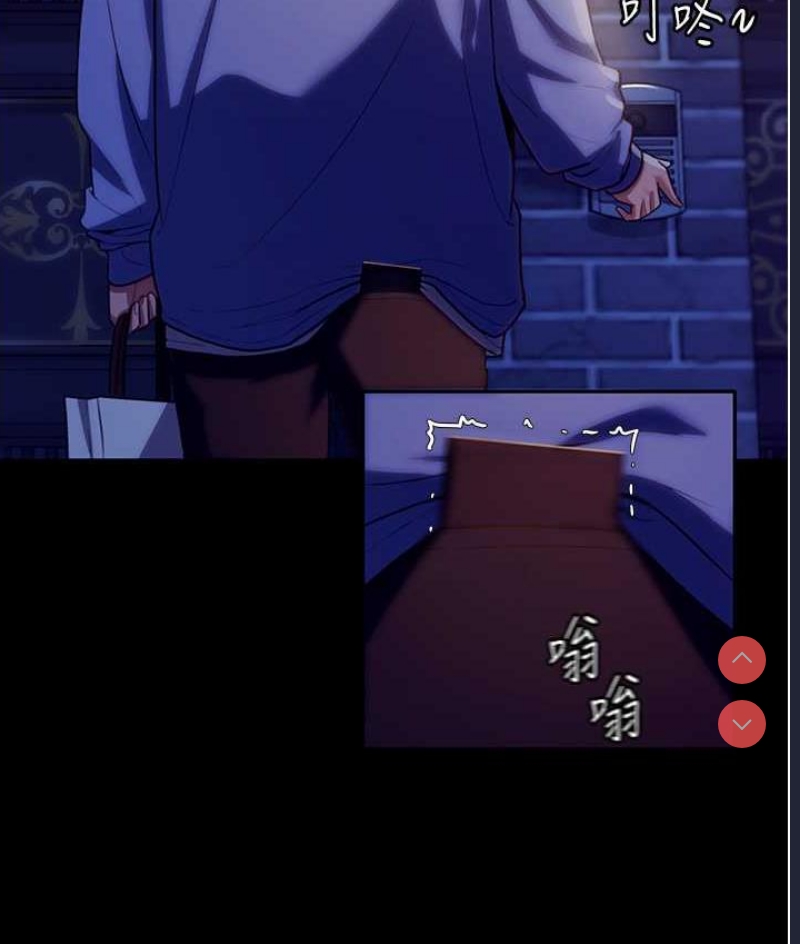 老板娘的诱惑