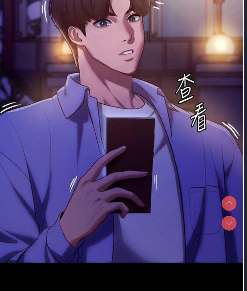 老板娘的诱惑