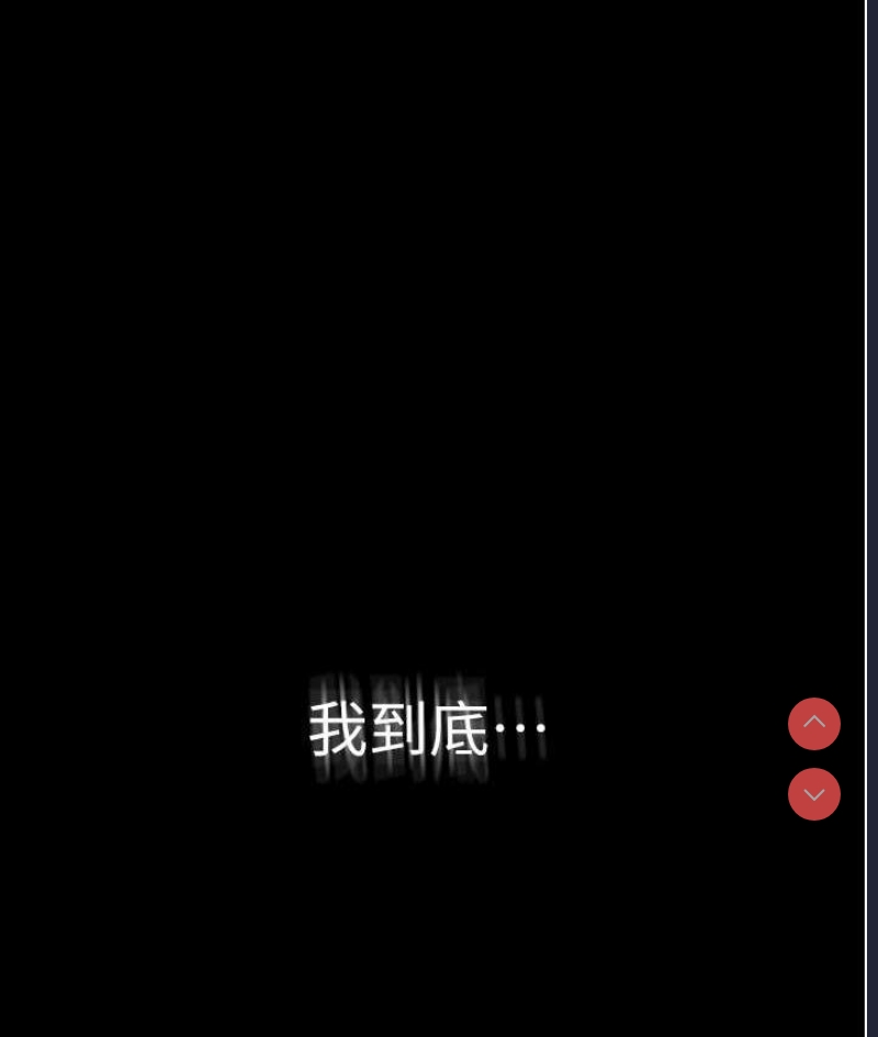 老板娘的诱惑