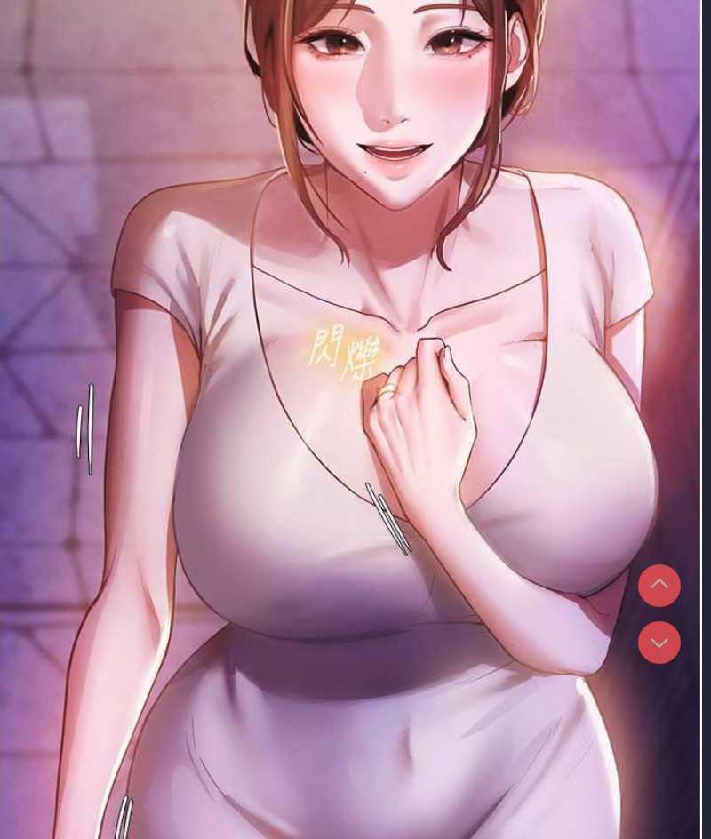 老板娘的诱惑