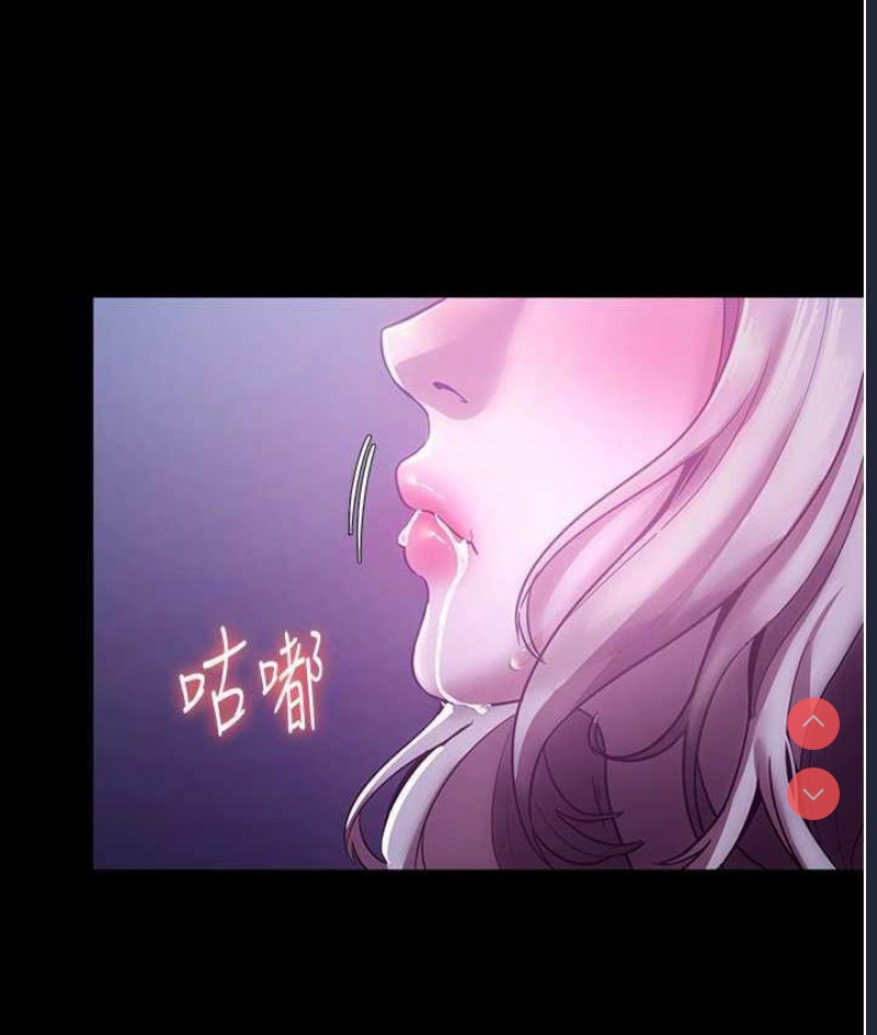 老板娘的诱惑