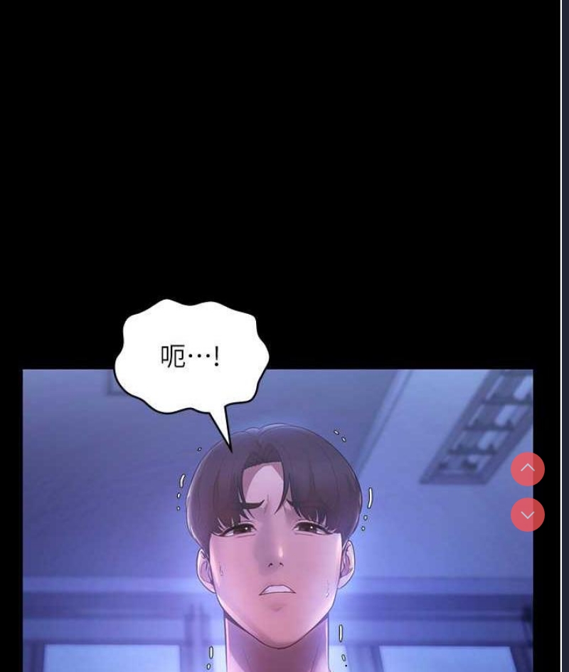 老板娘的诱惑