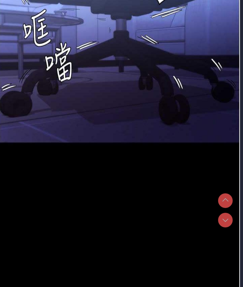 老板娘的诱惑