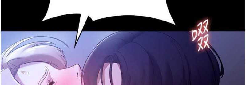 老板娘的诱惑