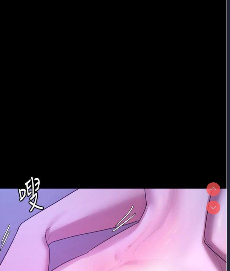 老板娘的诱惑