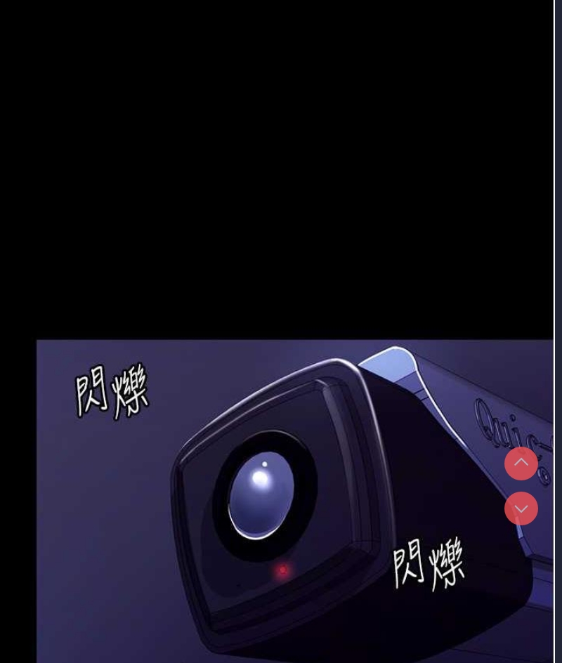 老板娘的诱惑