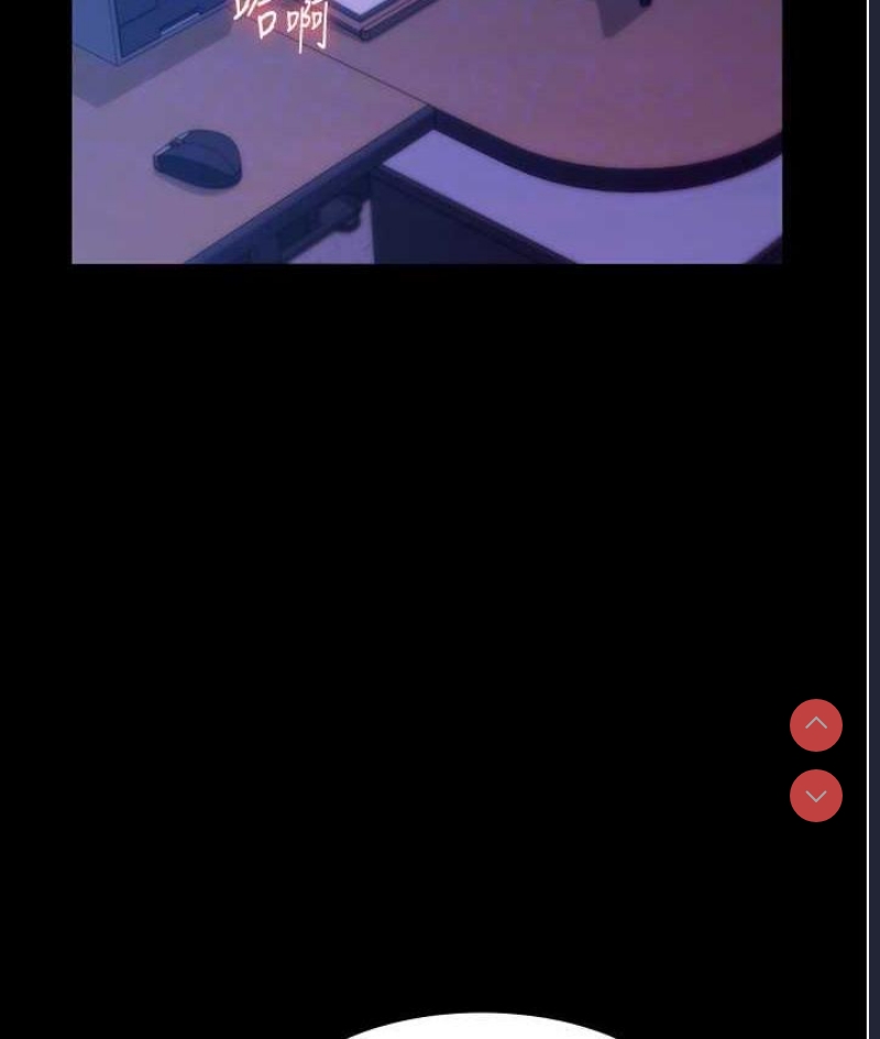 老板娘的诱惑