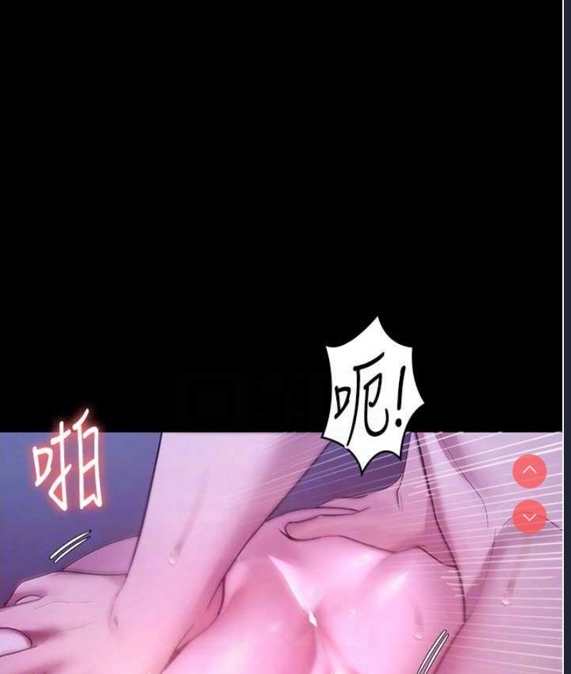 老板娘的诱惑