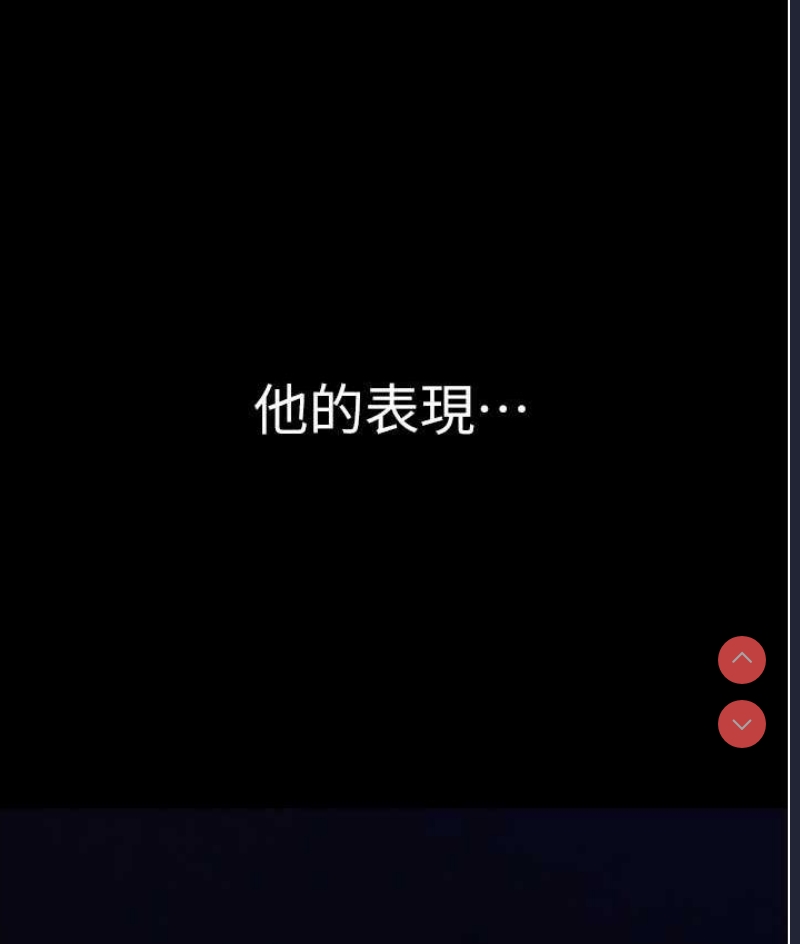 老板娘的诱惑
